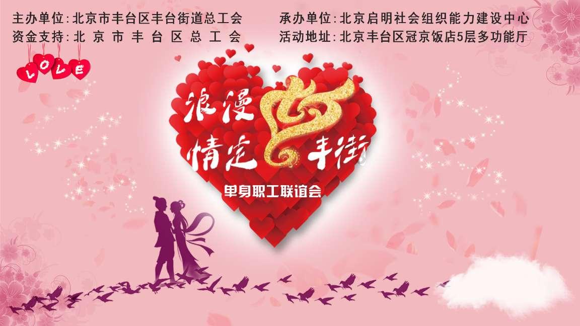 姨太太有了情郎，“哈儿师长”不罚反赏：认干儿、赠大洋、送洞房