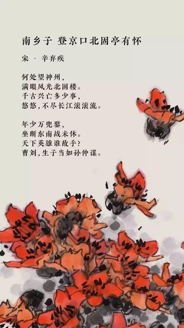 5G引领点亮千镇万村 福建移动举行5G助力乡村振兴产品服务发布会