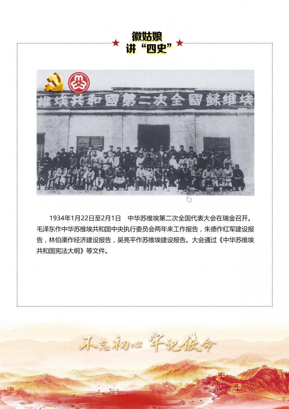 营造浓厚节日氛围 让“在公园里过年”成为节日选项